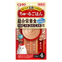 いなば CIAO ちゅ〜るごはん まぐろ 14g 4本
