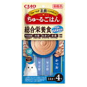 いなば CIAO ちゅ〜るごはん かつお 14g 4本