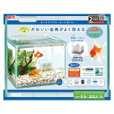 水槽セット GEX 金魚元気 ぶくぶくクリア 250 CUBE『送料無料(一部地域除く)』