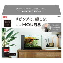 水槽セット GEX アワーズ ブラック『送料無料(一部地域除く)』