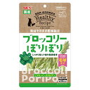 ヘルシーレシピ GEX ブロッコリーぽりぽり 15g
