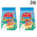 いなば CIAO ちゅ〜るグルメ かつおバラエティ 80本入 2個 SC-448『送料無料(一部地域除く)』