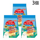 いなば CIAO ちゅ〜るグルメ かつおバラエティ 80本入 3個 SC-448『送料無料(一部地域除く)』