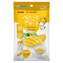 ぺろっとペットデザート 犬 おやつ マンゴー 15g 7本 フォーキャンス