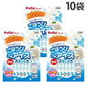 ペティオ 犬 おやつ ごほうびプチアイス バニラ風味 スティッタイプ 8本入 10袋