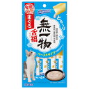 『ポイント10倍』無一物 舌福 まぐろ 14g×4本 はごろもフーズ