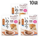 『ポイント5倍』わんチュラル 犬 ふりかけ いぬふり まぐろ味 20g 10袋 はごろもフーズ