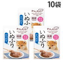 『ポイント5倍』わんチュラル 犬 ふりかけ いぬふり かつお味 20g 10袋 はごろもフーズ