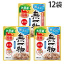 無一物 パウチ 寒天ゼリー まぐろ 120g 12袋 はごろもフーズ