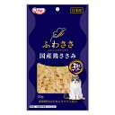 ふわささ 国産 鶏ささみ かつお 20g 九州ペットフード Q-Pet