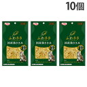 ふわささ 国産 鶏ささみ ほたて 20g 10個 九州ペットフード Q-Pet