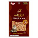 ふわささ 国産 鶏ささみ 砂肝 20g 九州ペットフード Q-Pet
