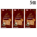 『お1人様1個限り』『ゆうパケット配送』ふわささ 国産 鶏ささみ 砂肝 20g 5個 九州ペットフード Q-Pet『代引不可』『送料無料(一部地域除く)』
