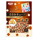 わんパクッ ささみキューブ 300g 九州ペットフード Q-Pet