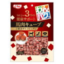 わんパクッ 馬肉キューブ 260g 九州ペットフード Q-Pet
