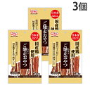 ご馳走おやつ 国産 鶏ささみ 鱈サンド 70g 3個 九州ペットフード Q-Pet