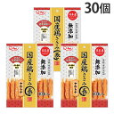 国産 鶏ささみ巻き やわらか 10本 30個 九州ペットフード Q-Pet『送料無料(一部地域除く)』