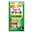 ちゅ〜る テリーヌ ささみ&緑黄野菜 15g 4本入 いなば