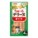 ちゅ〜る テリーヌ まぐろ 15g 4本入 いなば