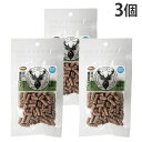 『お1人様1セット限り』『ゆうパケット配送』鹿肉 ジャーキー ミニカット 野菜 45g 3個 マルジョー&ウエフク『代引不可』『送料無料(一部地域除く)』