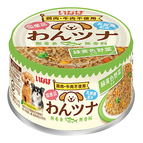 ޥ륷㤨֡إݥ15ܡ٤ĥ ʤ  ̵ в 85gפβǤʤ149ߤˤʤޤ