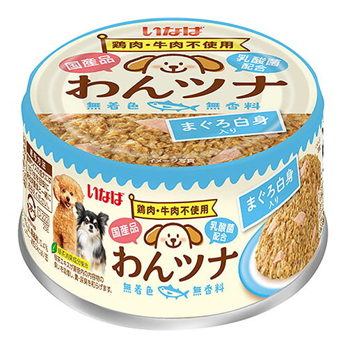 ޥ륷㤨֡إݥ15ܡ٤ĥ ʤ  ̵ ޤ 85gפβǤʤ149ߤˤʤޤ