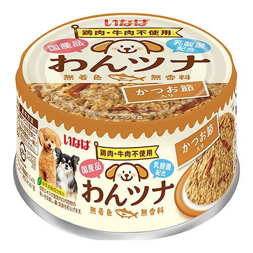 ޥ륷㤨֡إݥ15ܡ٤ĥ ʤ  ̵ Ĥ 85gפβǤʤ149ߤˤʤޤ