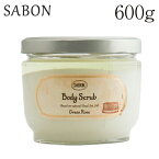 『並行輸入品』 サボン ボディスクラブ グリーンローズ 600g / SABON スクラブ バスタイム バスソルト お風呂 ボディケア スキンケア『送料無料（一部地域除く）』