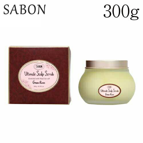 『並行輸入品』 サボン ヘッドスクラブ グリーンローズ 300g / SABON 頭皮ケア スカルプケア 毛穴 頭皮用スクラブ スクラブ『送料無料（一部地域除く）』のサムネイル