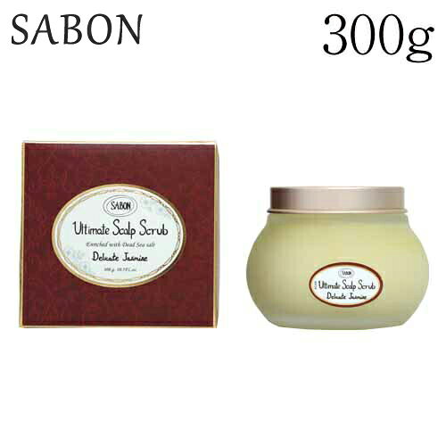 『並行輸入品』 サボン ヘッドスクラブ デリケートジャスミン 300g / SABON 頭皮ケア スカルプケア 毛穴 頭皮用スクラブ スクラブ『送料無料（一部地域除く）』のサムネイル