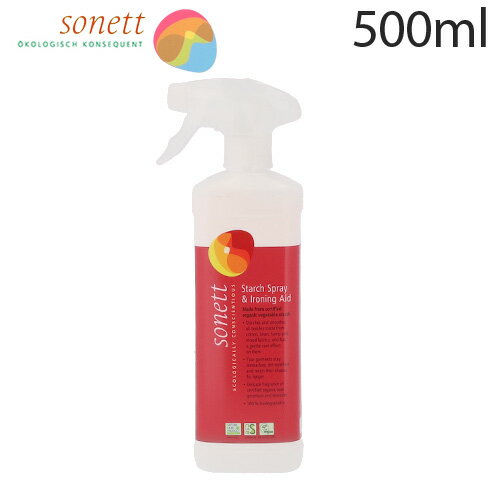 ソネット ナチュラルアイロンスプレー 500ml / Sonett アイロン用仕上げ剤 アイロン用スプレー 仕上げ剤 しわ取り