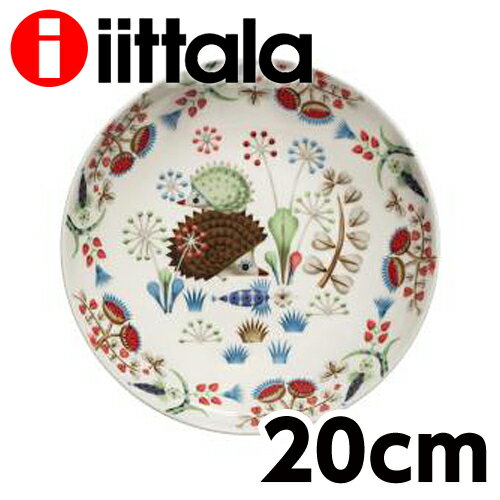 iittala イッタラ Taika タイカ シーメス ディーププレート 20cm『送料無料（一部地域除く）』のサムネイル