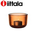 iittala イッタラ Valkea ヴァルケア キャンドルホルダー 60mm セビリアオレンジ