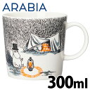 ARABIA アラビア Moomin ムーミン マグ トゥル