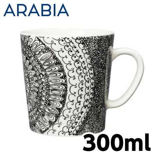 ARABIA ArA Pyorre sG[ }O }OJbv 300ml mH kH k H Rbv