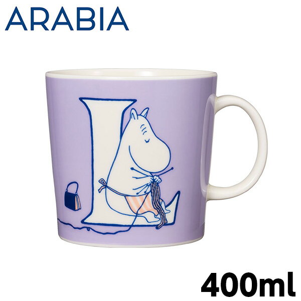 ARABIA ArA Moomin [~ }O At@xbgRNV L 400ml }OJbv R[q[Jbv Rbv Jbv H