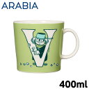 アラビア ARABIA ムーミン Moomin マグ アルファベットコレクション V 400ml マグカップ コーヒーカップ コップ カップ 食器