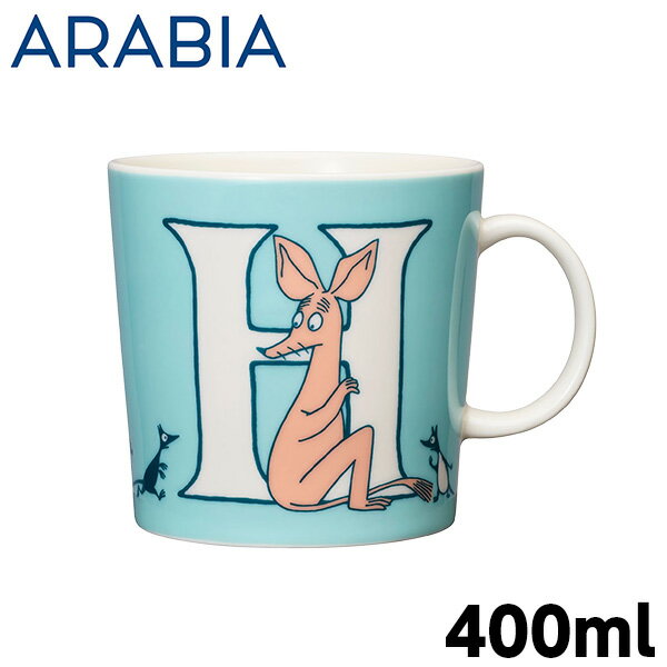 ARABIA ArA Moomin [~ }O At@xbgRNV H 400ml }OJbv R[q[Jbv Rbv Jbv H