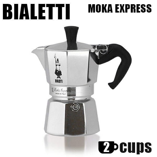 ¹͢ʡ Bialetti ӥåƥ ץåޥ MOKA EXPRESS 2CUPS ⥫ ץ쥹 2å ⥫ץ쥹 ץå ҡ ľм̵ʰϰˡ