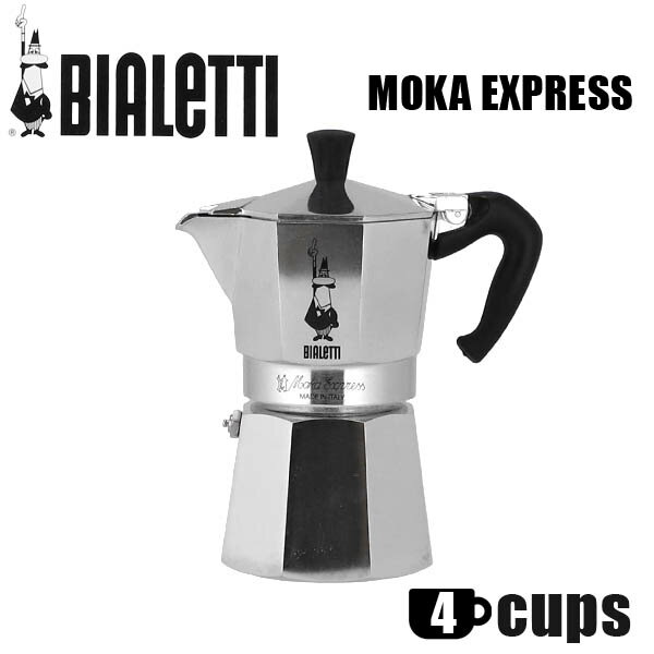 Bialetti rAbeB GXvb\}V MOKA EXPRESS 4CUPS J GLXvX 4Jbvp JGLXvX GXvb\ R[q[ Ύw iꕔn揜jx