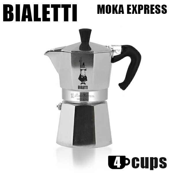 『並行輸入品』 Bialetti ビアレッティ エスプレッソマシン MOKA EXPRESS 4CU ...