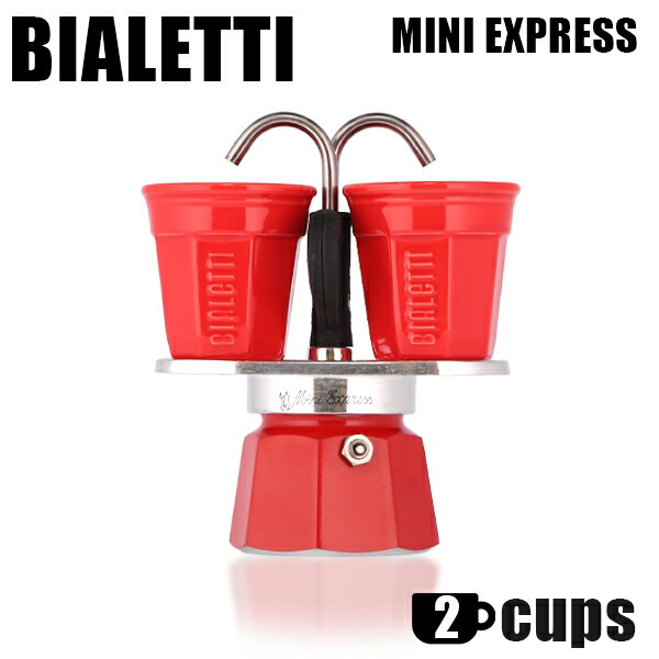 『並行輸入品』 Bialetti ビアレッティ エスプレッソマシン MINI EXPRESS RED＋BICCHIERINI ミニエキスプレス レッド 2カップ用 ショットグラス 2個セット『送料無料（一部地域除く）』