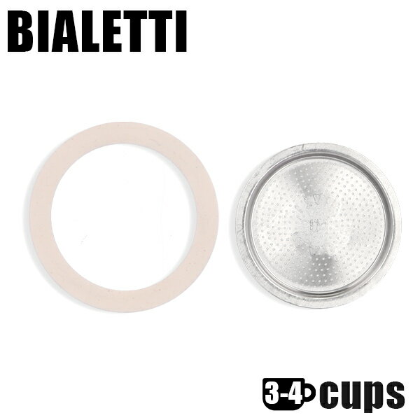 ¹͢ʡ Bialetti ӥåƥ ѥѥåե륿 SILICON GASKETFILTER ѥåܥե륿å 34CUPS 34å