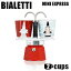 ¹͢ʡ Bialetti ӥåƥ ץåޥ MINI EXPRESS MAGRITE ߥ˥ץ쥹 ޥå 2å åȥ饹 2ĥåȡ̵ʰϰˡ