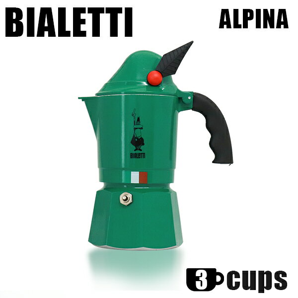 wsAix Bialetti rAbeB GXvb\}V MOKA ALPINA 3CUPS J Asi 3Jbvp GXvb\ R[q[ oR AEghAwiꕔn揜jx