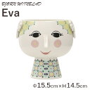 Bjorn Wiinblad ビヨン・ヴィンブラッド Eva エヴァ フラワーポット 14.5cm イエロー 置き物 置物 花瓶 花器 ベース 北欧雑貨『送料無料（一部地域除く）』