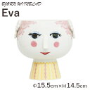 Bjorn Wiinblad ビヨン・ヴィンブラッド Eva エヴァ フラワーポット 14.5cm ピンク 花瓶 花器 フラワーベース ベース インテリア 雑貨...