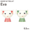 ビヨン・ヴィンブラッド エヴァ ティーライトホルダー 6.5cm レッド/グリーン 2個セット Bjorn Wiinblad Eva『送料無料(一部地域除く)』