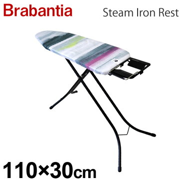 【ワケアリ品】 Brabantia ブラバンシア スティームアイロンレスト モーニング・ブリーズ サイズA 110×30cm Iron Rest Morning Breeze 117923