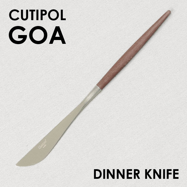 Cutipol N`|[ GOA Brown SA uE Dinner knife fBi[iCt iCt Jg[ H }bg XeX v[g Mtg